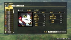 ꡼ No.011 | PS VitaѥեȡֿĹ˾¤ with ѥåץåȡפȯ䡣١Ķפʤɤιܤɲä륢åץǡȥѥåۿ