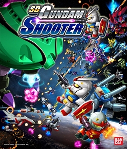 ���������꡼ No.001�Υ���ͥ������ / �ڹ�ǻ�����Ͽ������Ρ�SD Gundam Shooter�׺ǿ��ץ��⡼�����ࡼ�ӡ���BANDAI KOREA������