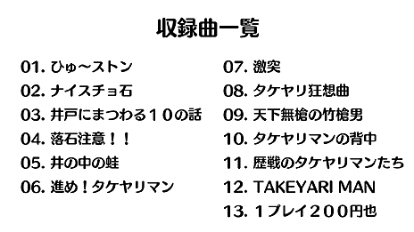 ���������꡼ No.016�Υ���ͥ������ / New3DS�����ΡȤ���äȤ�������Ĵ�������ä��ֿ��Ҥ�����ȥ�פ�ȯɽ���֥ݥ����եȥ���ե����2015�ա׾���ޤȤ�