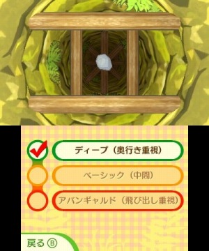 ꡼ No.013 | ֿҤȥ׾ҲPVܳФޤפեʤɥˡФȿʰͤо