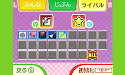 ���������꡼ No.005�Υ���ͥ������ / �����Ǥ��㤦�����������󥲡���ɤο���ֿ��Ҥ�����ȥ�פ������ۿ����ϡ��Ф��ͤΥܥ�塼�ॢ�åפ˲ä�����󥭥󥰵�ǽ�⶯��