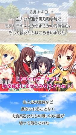 ���������꡼ No.003�Υ���ͥ������ / �������ɥ٥���㡼�֥����å��֡ס�iOS/Android�������ۿ�����������