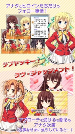 ���������꡼ No.004�Υ���ͥ������ / �������ɥ٥���㡼�֥����å��֡ס�iOS/Android�������ۿ�����������