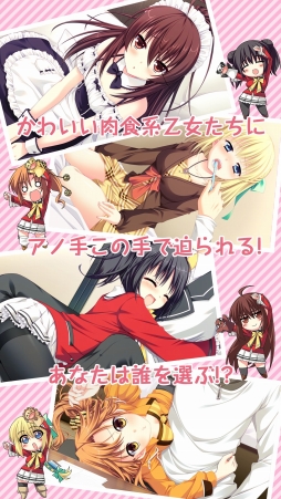 ���������꡼ No.005�Υ���ͥ������ / �������ɥ٥���㡼�֥����å��֡ס�iOS/Android�������ۿ�����������