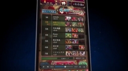 画像ギャラリー No.003のサムネイル画像 / 「雀神クロニクル 〜神速バトル麻雀〜」のPVが公開。事前登録も受付中