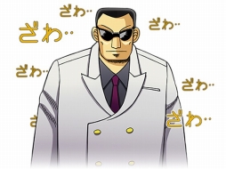 画像ギャラリー No.003のサムネイル画像 / 「雀神クロニクル」,「アカギ」とのコラボキャンペーンが開催