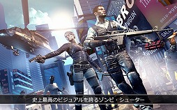 画像ギャラリー No.004のサムネイル画像 / ゾンビシューティングゲーム「UNKILLED」がApp Store/Google Playに登場