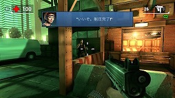 画像ギャラリー No.009のサムネイル画像 / ゾンビシューティングゲーム「UNKILLED」がApp Store/Google Playに登場