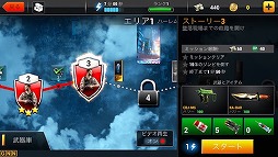 画像ギャラリー No.013のサムネイル画像 / ゾンビシューティングゲーム「UNKILLED」がApp Store/Google Playに登場