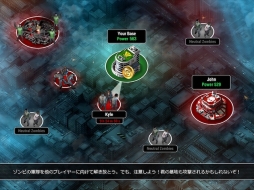 画像ギャラリー No.001のサムネイル画像 / 「UNKILLED」ゾンビ部隊の作成や新兵器を追加するアップデートを実施