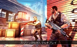 画像ギャラリー No.003のサムネイル画像 / 「UNKILLED」対戦マルチプレイモードを導入。新ガジェットと武器を追加