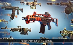 画像ギャラリー No.005のサムネイル画像 / 「UNKILLED」対戦マルチプレイモードを導入。新ガジェットと武器を追加