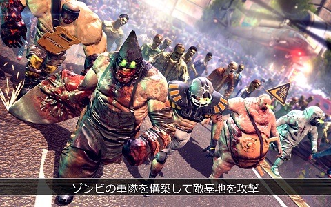 画像ギャラリー No.006のサムネイル画像 / 「UNKILLED」対戦マルチプレイモードを導入。新ガジェットと武器を追加