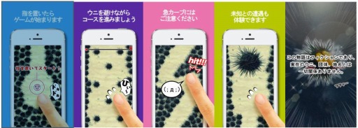 ꡼ No.001 | ֤ʴˤæ ؤޤwiOSǤۿ