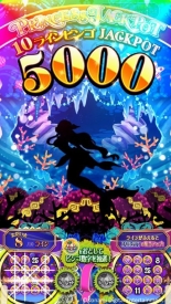 ꡼ No.005Υͥ / ץå㡼֥ɥץ󥻥פ缡ƯϡƸä