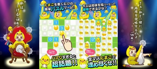 ꡼ No.001 | ѥ륲Ǿѥ롪58ФĩiOSǤۿ