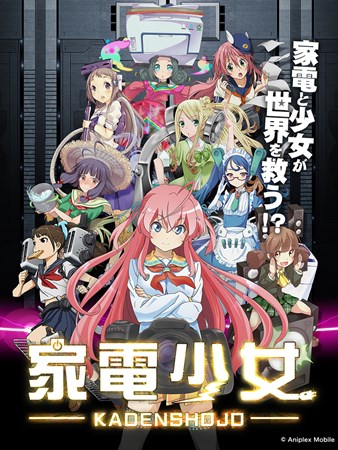 ꡼ No.001Υͥ / ֲžפλϿդȡͲŤѥRPG