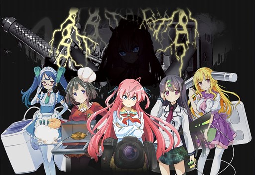 ꡼ No.002Υͥ / ֲžפλϿդȡͲŤѥRPG