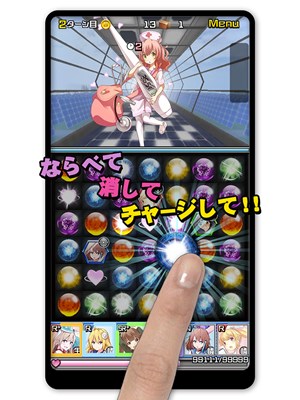 ꡼ No.003Υͥ / ֲžפλϿդȡͲŤѥRPG