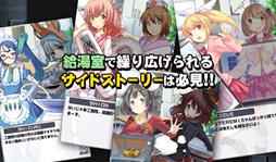 ꡼ No.005Υͥ / ֲžפλϿդȡͲŤѥRPG