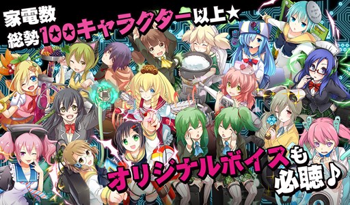 ꡼ No.006Υͥ / ֲžפλϿդȡͲŤѥRPG