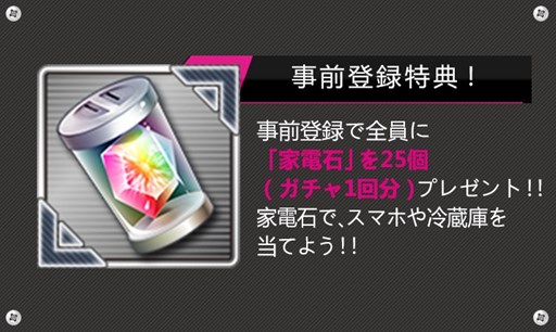 ꡼ No.007Υͥ / ֲžפλϿդȡͲŤѥRPG