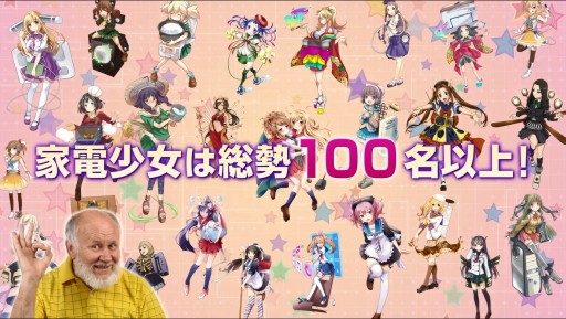 ꡼ No.005Υͥ / ޥ۸RPGֲžץץ⡼ࡼӡȤǸ