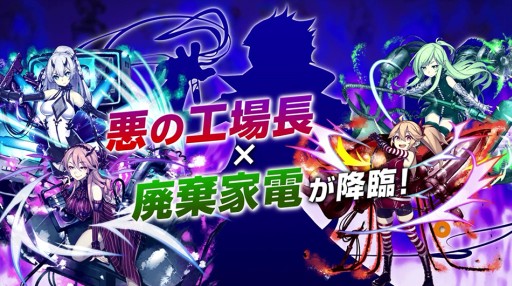 ꡼ No.006Υͥ / ޥ۸RPGֲžץץ⡼ࡼӡȤǸ