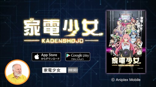 ꡼ No.009Υͥ / ޥ۸RPGֲžץץ⡼ࡼӡȤǸ