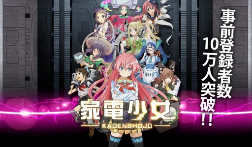 ꡼ No.001Υͥ / ֲž׻ϿԿ10ͤˡʾ֥饹פץ쥼