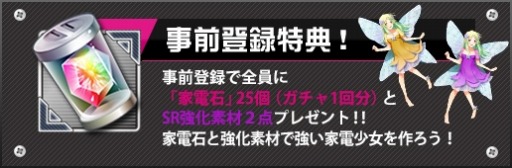 ꡼ No.004Υͥ / ֲž׻ϿԿ10ͤˡʾ֥饹פץ쥼