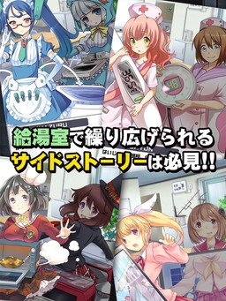 ꡼ No.003 | iOSǡֲžפۿϡ꡼٤ΤͤӤ˲Ф