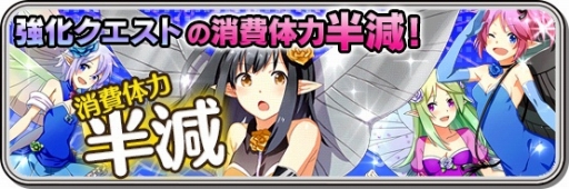 ���������꡼ No.003�Υ���ͥ������ / �ֲ��ž����פ�50��DL���ˡ���ǰ��ŵ�����ۤ䥭���ڡ����»�