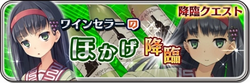 ���������꡼ No.004�Υ���ͥ������ / �ֲ��ž����פ�50��DL���ˡ���ǰ��ŵ�����ۤ䥭���ڡ����»�