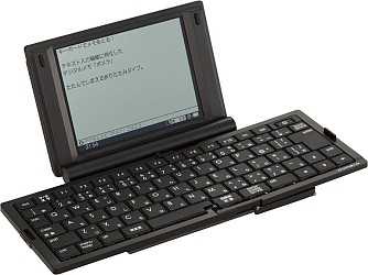 画像ギャラリー No.004のサムネイル画像 / 「家電少女」がキングジムとコラボ。テプラやポメラが擬人化して登場