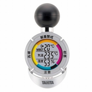 画像ギャラリー No.006のサムネイル画像 / 「家電少女」がタニタとコラボ。活動量計カロリズムなど擬人化して登場