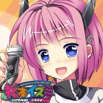 画像ギャラリー No.004のサムネイル画像 / 「家電少女」泉精器製作所の擬人化キャラ「松本イズミ」とコラボを実施