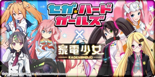 ꡼ No.001Υͥ / ֲžפ֥ϡɡ륺פȥܡо