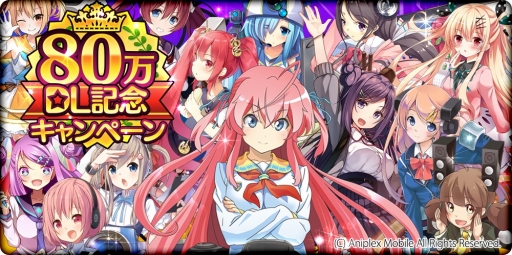 ꡼ No.001Υͥ / ֲžײť᡼ʤ80DLǰ٥Ȥ򳫺