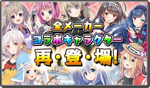 ꡼ No.003Υͥ / ֲžײť᡼ʤ80DLǰ٥Ȥ򳫺