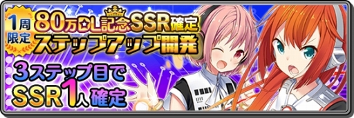 ꡼ No.004Υͥ / ֲžײť᡼ʤ80DLǰ٥Ȥ򳫺