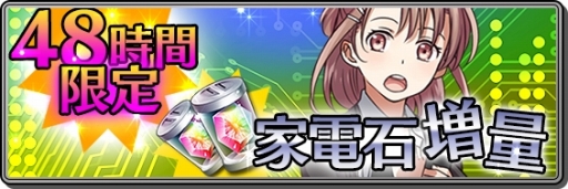 ꡼ No.005Υͥ / ֲžײť᡼ʤ80DLǰ٥Ȥ򳫺