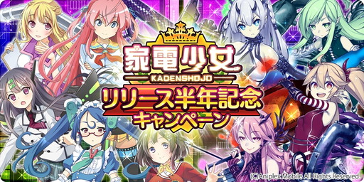 ꡼ No.001Υͥ / ֲžס꡼Ⱦǯηвǰڡ󤬳