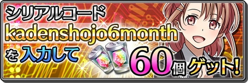 ꡼ No.002Υͥ / ֲžס꡼Ⱦǯηвǰڡ󤬳