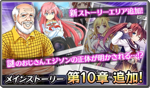 ꡼ No.003Υͥ / ֲžס꡼Ⱦǯηвǰڡ󤬳