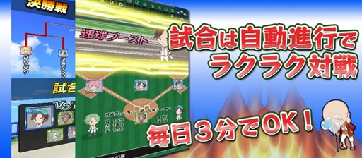 ���������꡼ No.002�Υ���ͥ������ / �֤䤭�女���iOS�Ǥ��ۿ����ꡣ���������Ȥ������ץ󤷻�����Ͽ���դ򳫻�