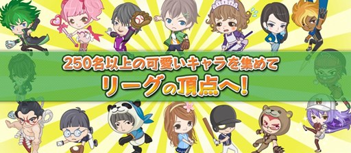 ���������꡼ No.003�Υ���ͥ������ / �֤䤭�女���iOS�Ǥ��ۿ����ꡣ���������Ȥ������ץ󤷻�����Ͽ���դ򳫻�