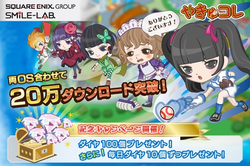 ꡼ No.001Υͥ / ֤䤭女ס20DL˵ǰڡ15곫