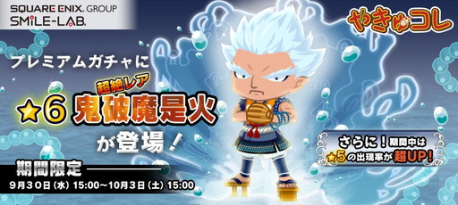 ꡼ No.001Υͥ / ֤䤭女סĶ쥢ȵСɤи륬㥤٥Ȥ»