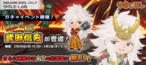 ꡼ No.001 | ֤䤭女ס㥤٥ȤĶ쥢Ŀפо